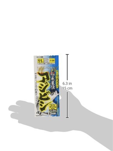 MORIGEN(もりげん) 船長直伝アジビシ仕掛 2個セット F-104 11号 2