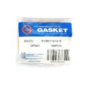 K.Pガスケット オイルパンドレンプラグパッキン DP501 スズキ/イスズ 100枚入り 09168-14012、09168-14011、09168-14015、9-09571414