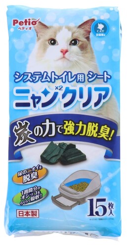 Other - ペティオ (Petio) ニャンニャンクリア システムトイレ用カーボンシート 15枚 猫用