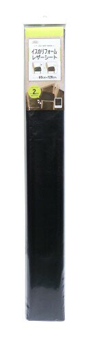 明和グラビア 椅子のリフォーム レザーシート PVC フェイクレザー 防水 60cm×120cm MIRL-10 ブラック