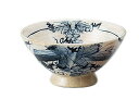 染ぶどう茶漬碗(青) 日本製