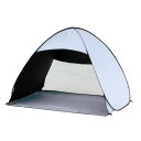 武田コーポレーション パープル 140×100×100cm クイックエクスパンドサンシェード ソフトパープル QES25-140SPU(4)
