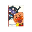 サンスター文具(Sun-Star Stationery) アンパンマン 2025年 手帳 週間 B6 アップ S2958651