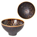 みのる陶器 美濃焼 ぽつり 85丸小付 KURO(黒)