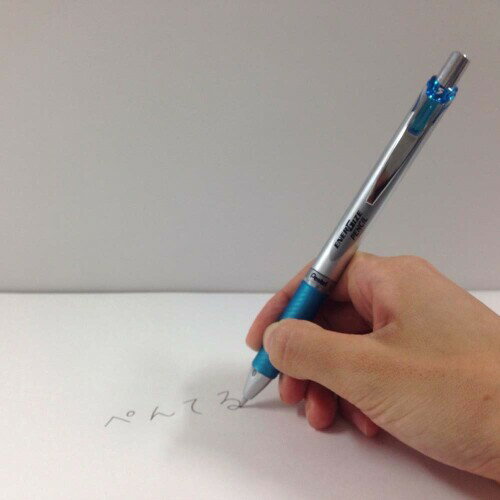 �ڤ�Ƥ� ���㡼�ץڥ� ���ʡ������� XPL75-S 0.5�������֥롼 5��