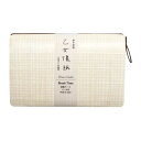 カミイソ産商(Kamiiso) SAIEN 乙女懐紙 ケース付き Break Time 175mm×145mm 20枚入り No.3516