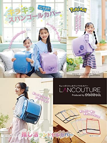 LANCOUTURE(��󥯥��塼��) ��å���ݥ��å� ������ ���ɥ��륫�С�(LL) RLC5-3303 ����