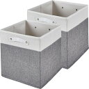 VECELO 収納ボックス 2個セット 幅30.5×奥行30.5×高さ30.5cm 収納ケース 衣類 大容量 取っ手付き 布団 小物 収納 防塵 折りたたみ 防...