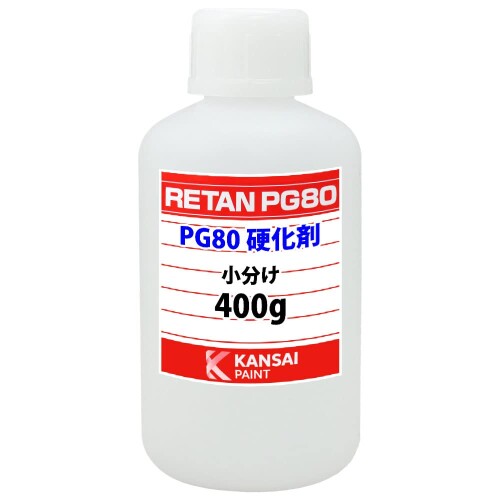 楽天市場】関西ペイント pg80硬化剤 速乾の通販