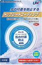 UNIX(ユニックス) スキー スノーボード 雪付着防止 トップシートコーティング 30g スポンジ付き USB07-228