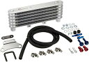 キタコ(KITACO) ニュースーパーオイルクーラーキット/5段コアコンデンサー 右側ケースカバー無 APE50等 360-1413300