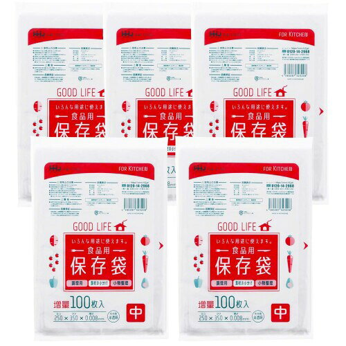 ハウスホールドジャパン ポリ袋 保存袋 中 増量 100枚入 5個セット 半透明 KH14 本体サイズ:約35×25×0.0008cm(1枚あたり) 本体重量:約136.5g(1個あたり) 素材・材質:高密度ポリエチレン 原産国:インドネシア ■食材の小分けや小物の整理など、いろんな用途で使えるポリ袋です。 ■食品検査対応済みで、野菜や果物、肉 ■魚など、食品の保存にも気軽に使えて便利です。 ■高密度ポリエチレンを使用しており、焼却しても塩素ガスなどの有毒ガスを発生しません。 ■中身が見えやすい半透明です。 ■たっぷり使える増量タイプ。 ■セット内容:100枚×5個セット、計500枚 ※火のそばに置かないでください。 ※幼児や子供にとって窒息などの危険が伴うものですので手の届かない所に保管してください。 ※直火やオーブン、電子レンジでの加熱調理は出来ませんのでご注意ください。 ※突起物を入れると袋が破れますのでご注意ください。 ※液体を入れた場合、漏れる恐れがございます。 ※ガスコンロ・オーブントースターなどの高温になる場所に置かないでください。袋同士がくっつくことがあります。 ※本品の仕様は予告なく変更することがございます。 商品コード20077990702商品名ハウスホールドジャパン ポリ袋 保存袋 中 増量 100枚入 5個セット 半透明 KH14型番KH14サイズ中カラー半透明※他モールでも併売しているため、タイミングによって在庫切れの可能性がございます。その際は、別途ご連絡させていただきます。※他モールでも併売しているため、タイミングによって在庫切れの可能性がございます。その際は、別途ご連絡させていただきます。