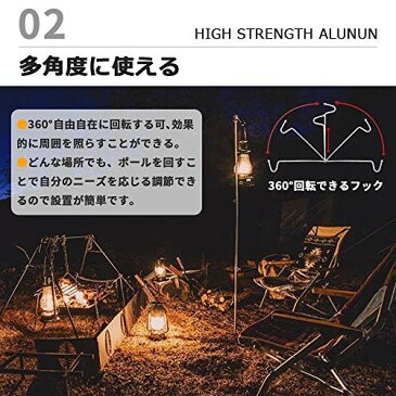 OMUKYランタンスタンド テーブル ランタンポール コンパクト アルミ合金 卓上・1脚「2WAY使える」 軽量 持ち運び便利 折りたたみ可 高さ調節可 キャンプ アウトドア