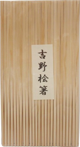 吉井商事 日本製 桧 四角 片口 割り箸 24cm 25膳 懐石 料亭 YOS-044