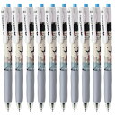 ファーバーカステル(Faber-Castell) ゲルインクボールペン アルテゲル 0.5mm ペインター(白ボディ) ブルー 10本セット 27111017