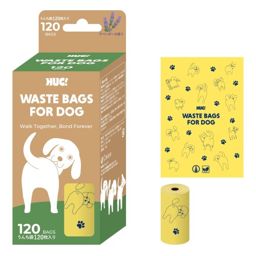 HUG WASTE BAGS FOR DOG うんち袋 120枚入り イエロー ラベンダーの香り 22×32cm 120袋入り(1ロール 15枚、合計8ロール)