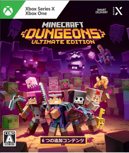 Minecraft Dungeons Ultimate Edition - Xbox Series