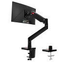 Z Z-Edge PCモニターアーム 液晶ディスプレイアーム シングルアーム 22~40インチ対応 耐荷重2~12kg ガススプリング式 グロメット式&クランプ式 VESA75*75mm 100*100mm対応 多角度調節可能 ブラック M