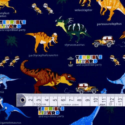 Rakuten - COLORFUL TEXTILE MARKET 発見探検恐竜大陸(ネイビー) ラミネート(厚み0.2mm)生地 110cmx100cmD0265610
