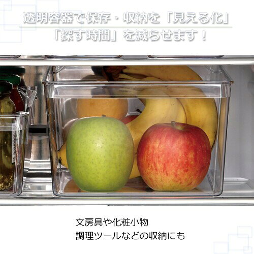 KOKUBO(コクボ) クリアトレー L 日本製 中が見やすい 透明容器 保存食品 乾物 文房...