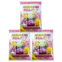 花ごころ 洋らんバーク 12L×3袋