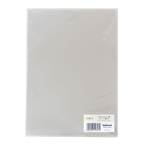 ireluA5クリアファイル用 (イレールスリーブ（横入れタイプ）) 40枚入 156×223mm IRL-SLV-14PT1 ?【推し活収納系インフルエンサー『mico』監修】高透明素材で色彩や細部の美しさをそのままに保護できるA5クリアファイル用スリーブ。丈夫な0.05mmOPP素材を使用し、横入れタイプなので出し入れもスムーズです。 「イレールバインダーリフィル2ポケット(両面)A5クリアファイル用」と組み合わせれば、スリーブサイズの心配なく安心してリフィルに収納することができます。 ?【グッズの魅力を損なわない高透明素材】高い透明度を持つ素材を使用しているため、A5クリアファイルの色彩や細部の美しさを損なうことなく保護できます。大切なコレクションの魅力をそのままに、クリアな状態で眺めることができるのが特徴です。 ?【コシのある0.05mm厚のOPP素材】厚みのあるA5クリアファイルを入れても破れにくい耐久性を備えています。日常的な出し入れや長期保管にも安心して使用できるスリーブです。 ※「A5クリアファイル」と表記されている製品でも、一般的なA5クリアファイルサイズ(153mm×220mm)より大きいものや、3ポケットタイプなど特殊な形状のものは入らない場合があります。 ?【出し入れがしやすい横入れタイプ】横(長辺)からA5クリアファイルを挿入する構造で、従来の縦入れタイプに比べて出し入れがスムーズ。上から入れるトップインのリフィルに収納した際もホコリの侵入を防ぎます。い。 ?【イレール バインダーリフィル2ポケット(両面) A5クリアファイル用」のポケット内寸に対応】「イレールスリーブ A5クリアファイル用」は、別売りの「イレール バインダーリフィル2ポケット(両面) A5クリアファイル用」と組み合わせて使えるよう設計されています。イレールシリーズ同士の組み合わせなら、「スリーブを入れるとリフィルに入らない」というよくある悩みを解消していますので、安心してお使いいただけます。 ※「イレール バインダーリフィル2ポケット(両面) A5クリアファイル用」は、ポケットサイズにぴったり収まる設計のため、収納時にリフィル内へ空気が入り、ポケットが膨らむ場合があります。リフィルの入口側から空気を逃がしていただくことで、問題なくご使用いただけます。 商品コード20082076711商品名ireluA5クリアファイル用 (イレールスリーブ（横入れタイプ）) 40枚入 156&times;223mm IRL-SLV-14PT1型番IRL-SLV-14サイズ156mm x 223mmカラー透明※他モールでも併売しているため、タイミングによって在庫切れの可能性がございます。その際は、別途ご連絡させていただきます。※他モールでも併売しているため、タイミングによって在庫切れの可能性がございます。その際は、別途ご連絡させていただきます。