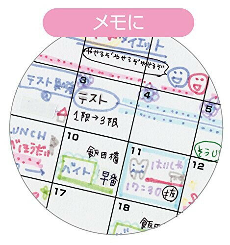 ���֥� �ָ��ڥ� �ޥ���ɥ饤�ʡ� ��å� 10�� B-WKT7-MR