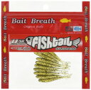 Bait Breath(ベイトブレス) ワーム ルアー U30 フィッシュテイル 2#120グリーンパンプキン/シード