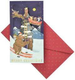 グリーティングライフ 置いて飾れる クリスマスカード オカタオカ スキー OK-24