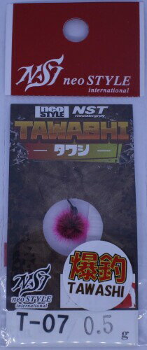 ネオスタイル(neo STYLE) EMT TAWASHI 0.5g #T-07 ピンク*ブラック
