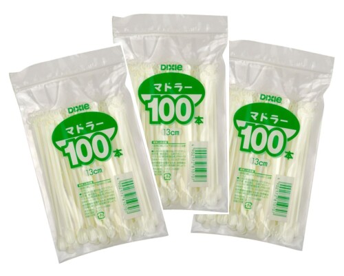 日本デキシー 業務用 使い捨て マドラー 100本×3個セット チャック式袋入 日本製