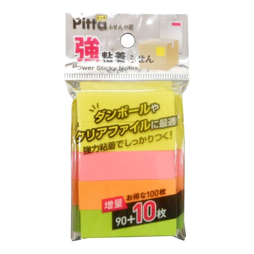 ���饹��������ѥ� ��� ��Ǵ��դ��� 2�ĥѥå� 50��15mm ���顼�������� C-KFU-12-2P