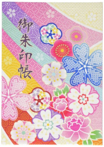 和光 和雑貨 御朱印帳 友禅 サイズ:約16×1.5×11cm 材質:綿・和紙 原産国:日本 美しい和テイストの表紙の御朱印帳 寺社のお参りのお供に 神社とお寺用に分けて使うのもおすすめ ジャバラ式で片面23ページ ■両面46ページ 海外の方へのプレゼントにも喜ばれる 商品コード20068868071商品名和光 和雑貨 御朱印帳 友禅型番100350サイズサイズ：約H16cm&times;W11cm&times;D1.5cmカラー御朱印帳※他モールでも併売しているため、タイミングによって在庫切れの可能性がございます。その際は、別途ご連絡させていただきます。※他モールでも併売しているため、タイミングによって在庫切れの可能性がございます。その際は、別途ご連絡させていただきます。