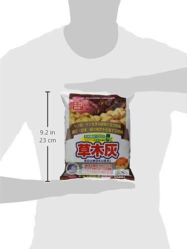 サンアンドホープ 草木灰 500g