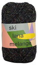 SKIYARN スキーヤーン 秋冬毛糸 『ski lana melange (スキー ラナメランジ) 2828番色』