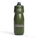 CAMELBAK(キャメルバック) ボトル ポディウム 710ml ディープファーン(4)