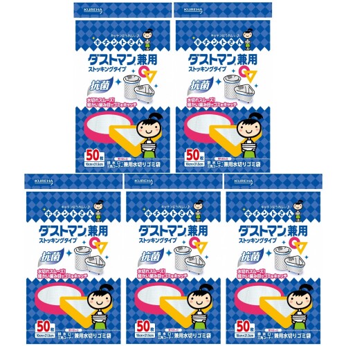 ダストマン兼用 50枚 5個セット 排水口・三角コーナー兼用のストッキング素材の水切りゴミ袋です。天然抗菌成分配合。 商品紹介 ■エビやカニの甲羅由来の天然抗菌成分キトサンを配合しているから、雑菌の繁殖と悪臭の発生を抑えて、ヌメリを抑制する効果が期待できます。 ■細かい網み目のストッキング素材で水切れスムーズ。小さなゴミもしっかりキャッチします。 ■よく伸びてぴったりフィットするから、取り付けが簡単。 ■排水口、三角コーナーどちらにもご使用いただけます。 原材料 ■成分 ポリエステル、ポリウレタン 使用方法 排水口や三角コーナーに直接注ぎ、数分間置いてから水で流してください。 商品コード20082080720商品名ダストマン兼用 50枚 5個セット型番4904740681481サイズ50枚&times;5※他モールでも併売しているため、タイミングによって在庫切れの可能性がございます。その際は、別途ご連絡させていただきます。※他モールでも併売しているため、タイミングによって在庫切れの可能性がございます。その際は、別途ご連絡させていただきます。