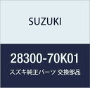 SUZUKI (スズキ) 純正部品 ケーブルアッシ ギヤシフトコントロール ワゴンR/ワイド・プラス・ソリオ 品番28300-70K01