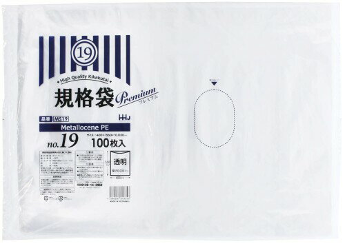 ハウスホールドジャパン 高強度 ポリ袋 19号 100枚入 プレミアム 高配合メタロセンで高い強度と透明度 MS19
