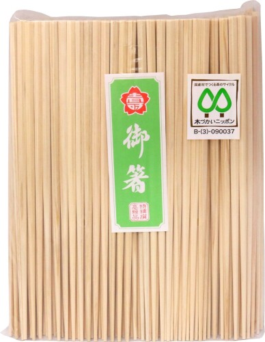 吉井商事 日本製 桧 六角 片口 割り箸 26cm 100膳 ポリ入 懐石 料亭 YOS-062