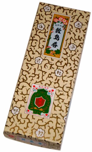 敷島線香のお線香 敷島香 長寸10把入 A #101 原産国 : 日本 原材料 : 椨粉、香料 香炉など不燃性の容器を使用して下さい。 伝統的なお線香。御仏壇やお墓に最適です。 商品コード20047906725商品名敷島線香のお線香 敷島香 長寸10把入 A #101型番101サイズ長寸カラーグリーン※他モールでも併売しているため、タイミングによって在庫切れの可能性がございます。その際は、別途ご連絡させていただきます。※他モールでも併売しているため、タイミングによって在庫切れの可能性がございます。その際は、別途ご連絡させていただきます。