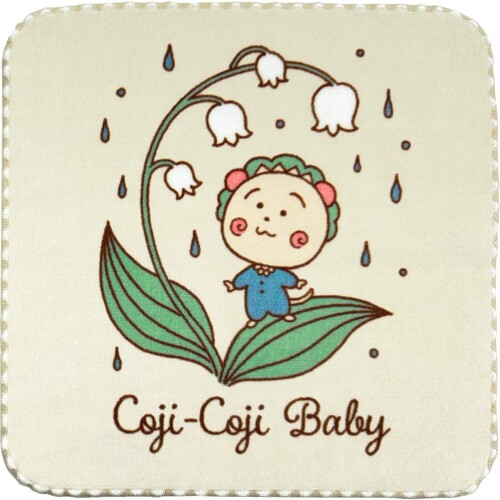 林(Hayashi) ミニタオル 約25×25cm コジコジベビー すずらん アイボリー PP555813