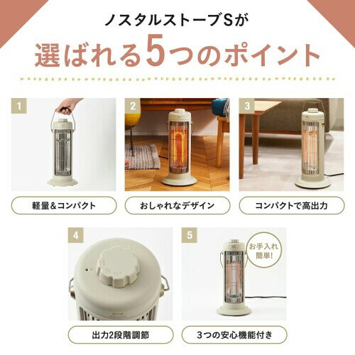 BRUNO ブルーノ カーボンヒーター 電気ヒーター 小型 コンパクト 軽量 ミニ 強弱切...