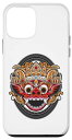 iPhone 12 mini バロンマスク ランダ (魔女) バリ島 寺 インドネシア 島 ウブド ギフト 休暇 驚き 旅行 ジャワ島 お土産 スマホケース