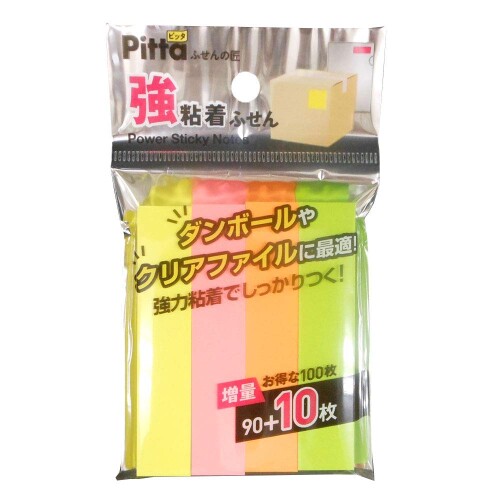 ���饹��������ѥ� ��� ��Ǵ��դ��� 2�ĥѥå� 75��15mm ���顼�������� C-KFU-18-2P