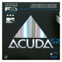 DONIC(ドニック) 卓球 アクーダ S2 裏ソフトラバー ブラック MAX AL049