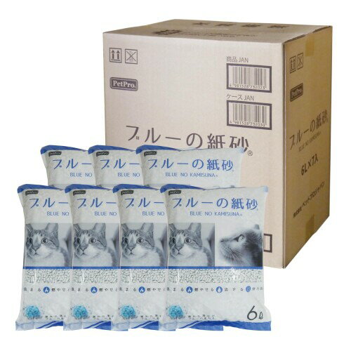 ペットプロ ブルーの紙砂 6L×7個セット(ケース販売)