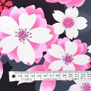 COLORFUL TEXTILE MARKET 大輪桃桜・黒ブロード生地 110cmx300cm D00B2630