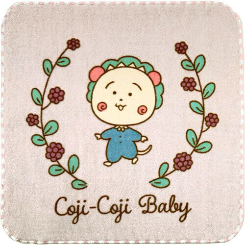 林(Hayashi) ミニタオル 約25×25cm コジコジベビー ベリーガーデン ピンク PP555902 素材:綿100% 40番手双糸 シャーリングインクジェットプリント 「コジコジ」のベビー向けブランド「COJI-COJI BABY」。今回の商品のテーマは“小さな森”。メルヘンの国の仲間たちと森の中で過ごす「コジコジ」をくすみカラーの優しい色合いで表現しました。 「ちびまる子ちゃん」のさくらももこが描くファンタジー×ナンセンスギャグの決定版。舞台は“人間を楽しませる”という使命を持ったキャラクターたちが住むメルヘンの国。年齢不詳・性別不詳の宇宙生命体コジコジと珍奇な仲間たちが繰り広げる日常を描いた作品です。 「コジコジ」のベビー向けブランド「COJI-COJI BABY」。今回の商品のテーマは“小さな森”。メルヘンの国の仲間たちと森の中で過ごす「コジコジ」をくすみカラーの優しい色合いで表現しました。 商品コード20082124729商品名林(Hayashi) ミニタオル 約25&times;25cm コジコジベビー ベリーガーデン ピンク PP555902型番PP555902サイズ約25&times;25cmカラーベリー　PK※他モールでも併売しているため、タイミングによって在庫切れの可能性がございます。その際は、別途ご連絡させていただきます。※他モールでも併売しているため、タイミングによって在庫切れの可能性がございます。その際は、別途ご連絡させていただきます。