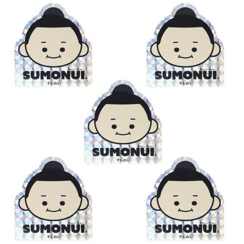 清原(KIYOHARA) 相撲グッズ ぬいぐるみ すもぬいステッカー Face 5枚入 SUMO-033